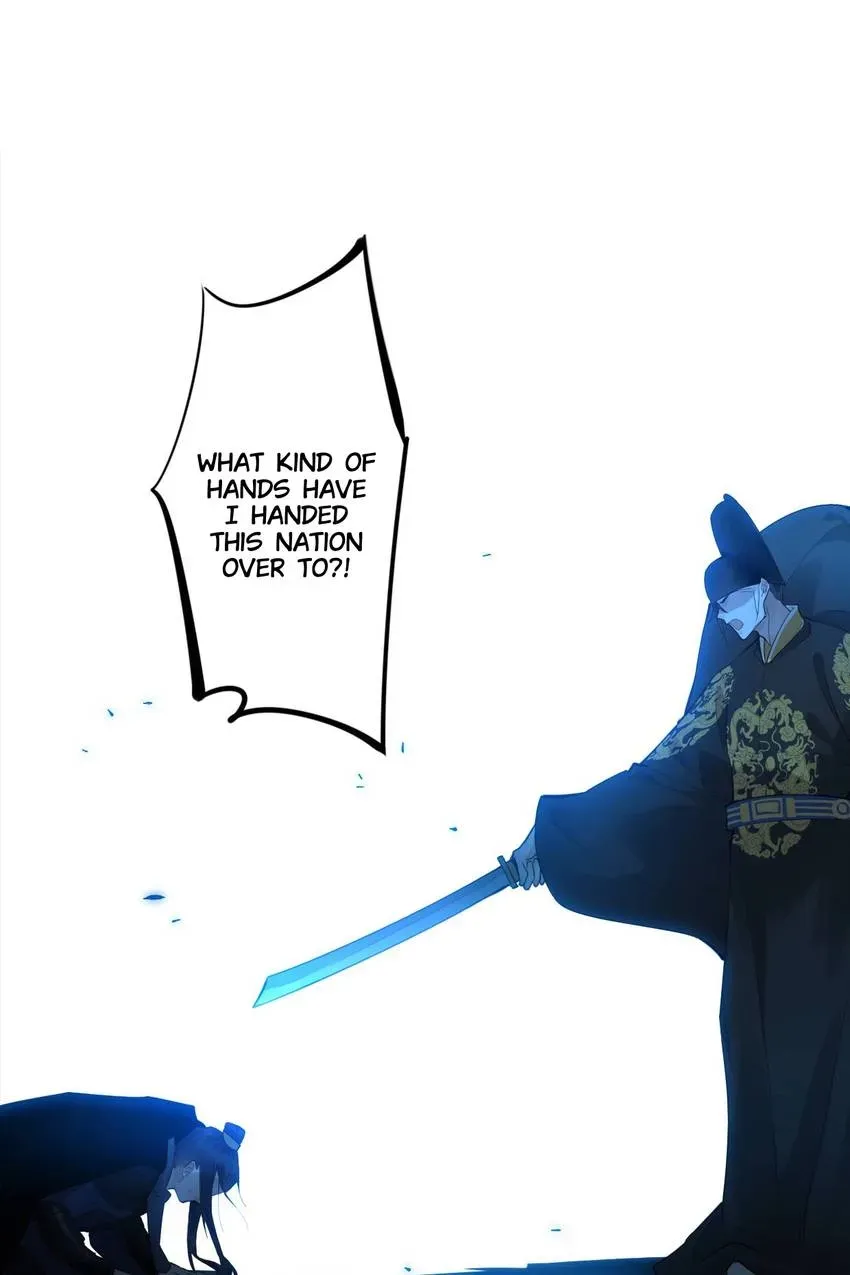 I'm Not Chen Yuan Yuan Chapter 169 page 12 - 