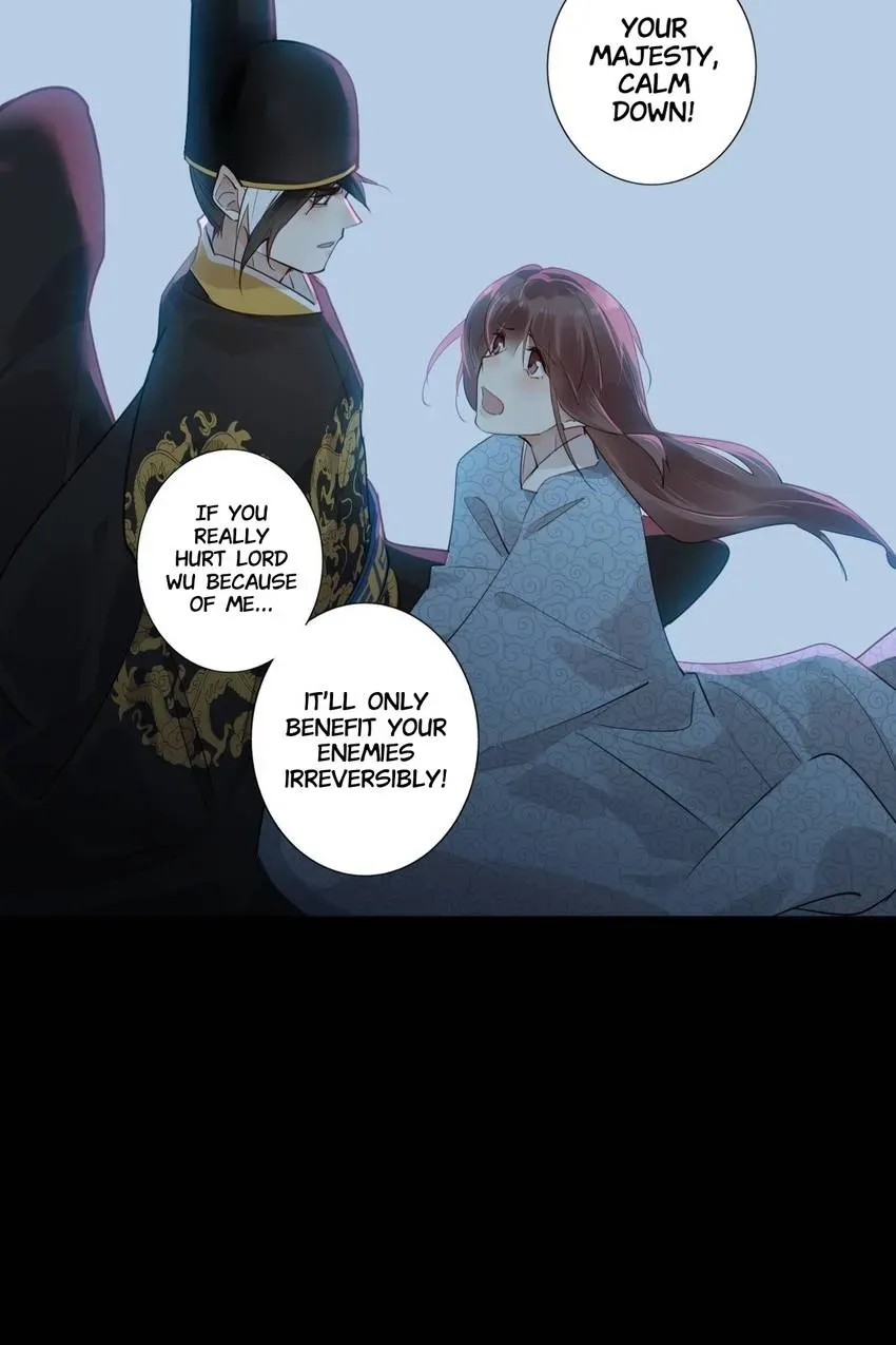 I'm Not Chen Yuan Yuan Chapter 169 page 14 - 