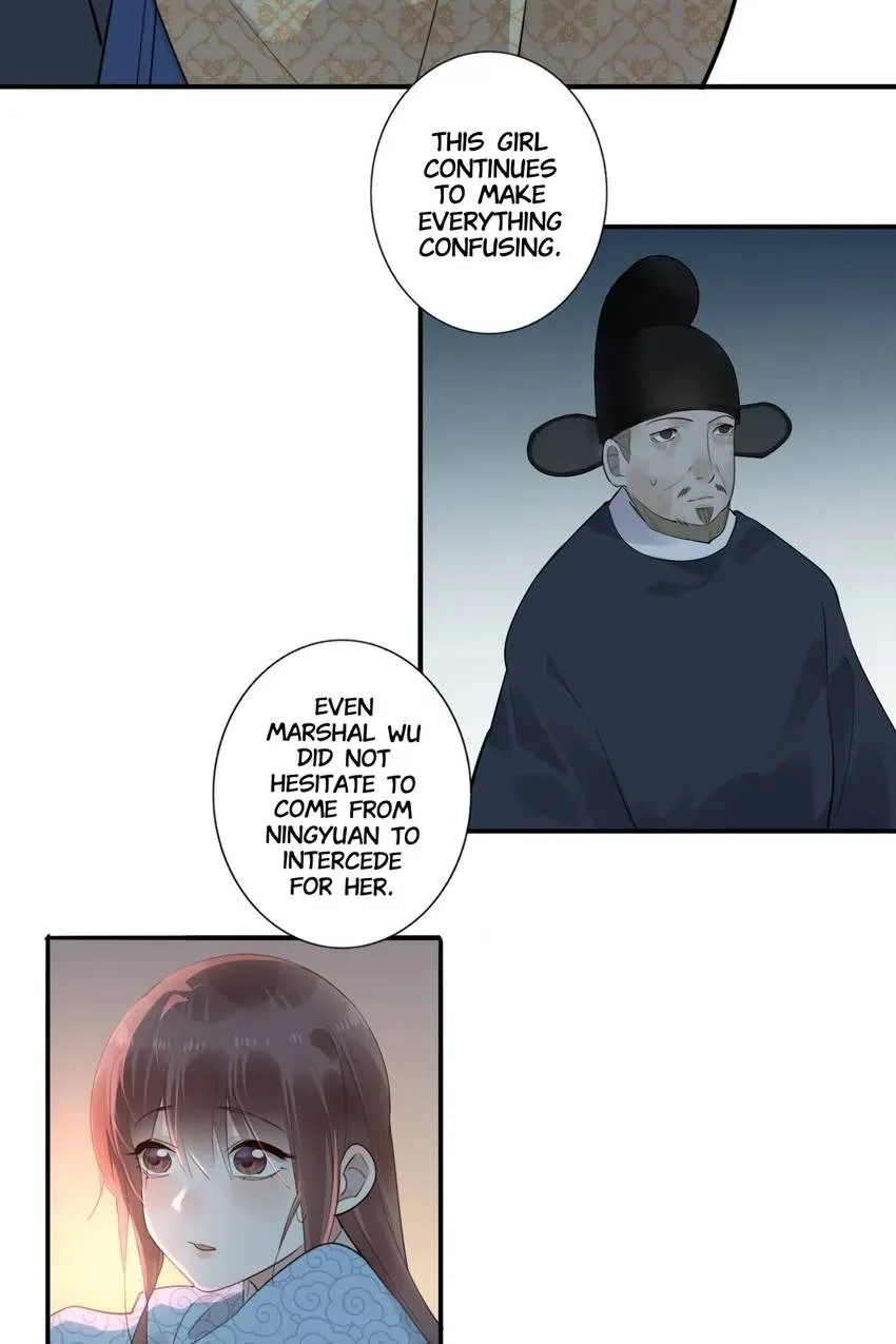 I'm Not Chen Yuan Yuan Chapter 169 page 17 - 