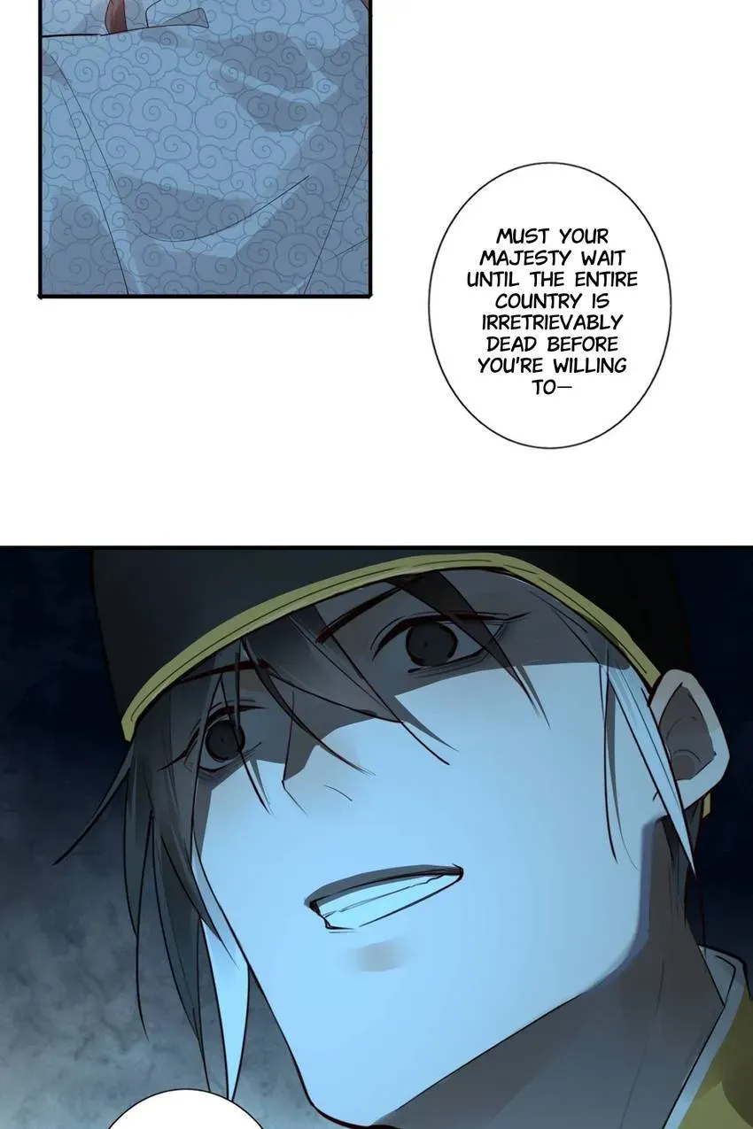 I'm Not Chen Yuan Yuan Chapter 169 page 18 - 