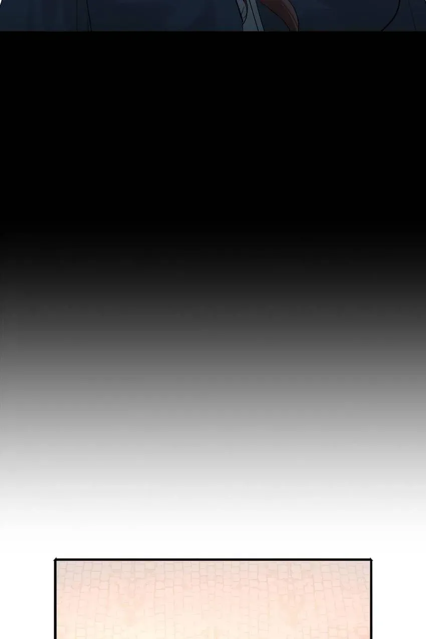 I'm Not Chen Yuan Yuan Chapter 169 page 26 - 