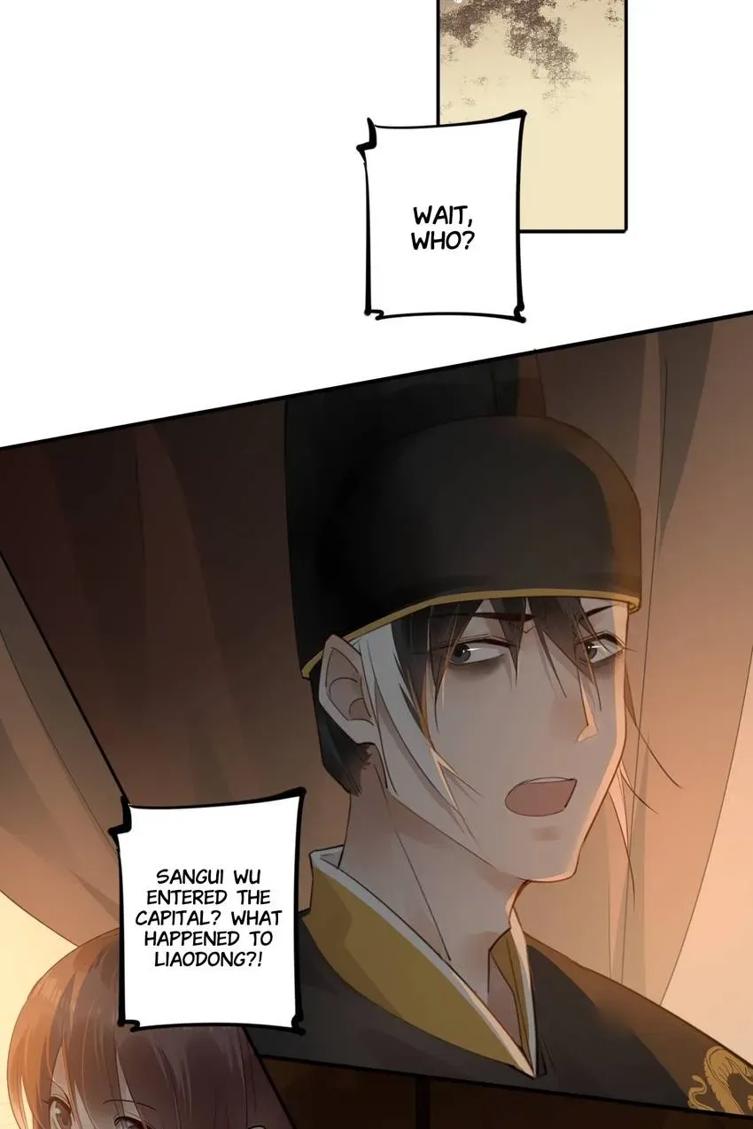 I'm Not Chen Yuan Yuan Chapter 169 page 4 - 