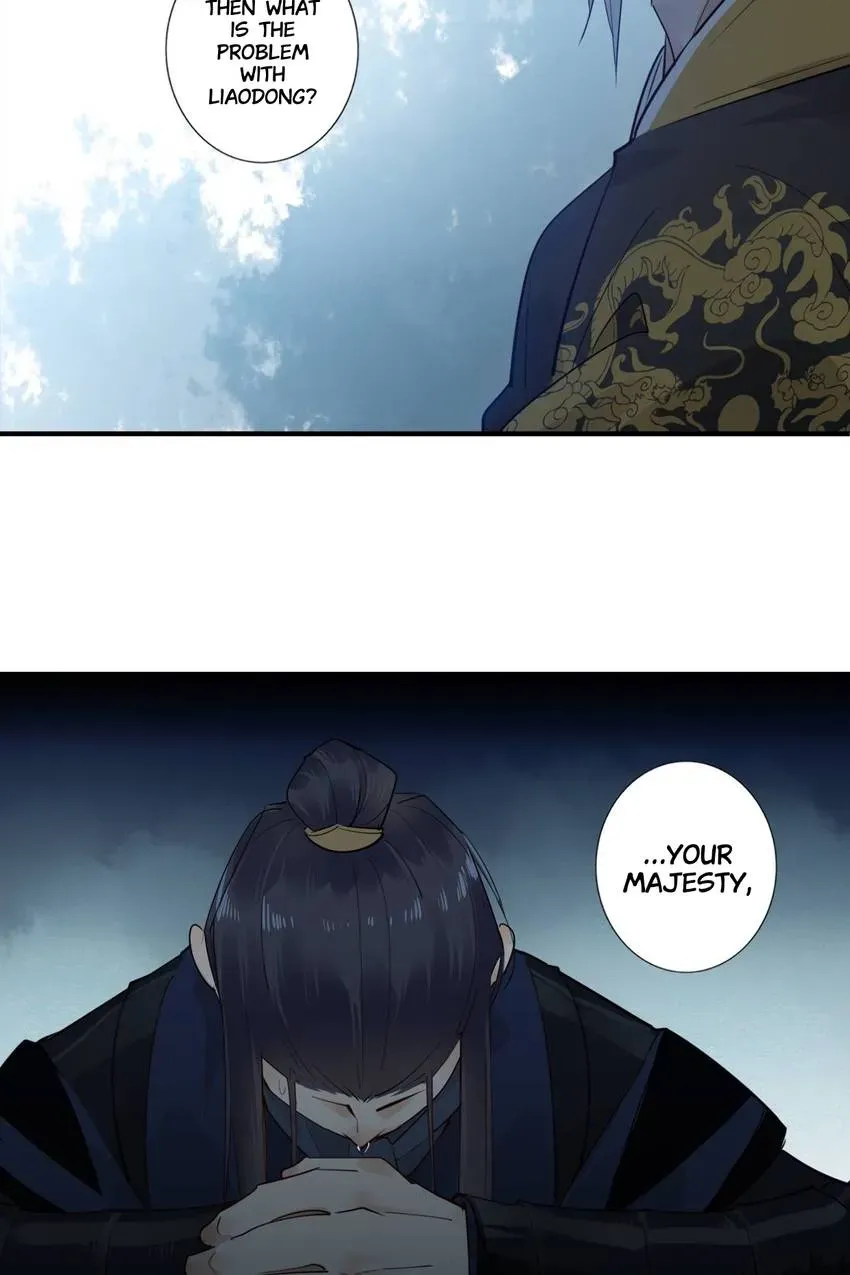 I'm Not Chen Yuan Yuan Chapter 169 page 8 - 