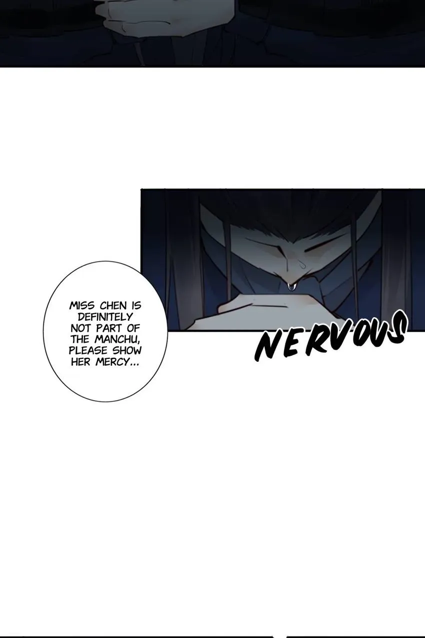 I'm Not Chen Yuan Yuan Chapter 169 page 9 - 