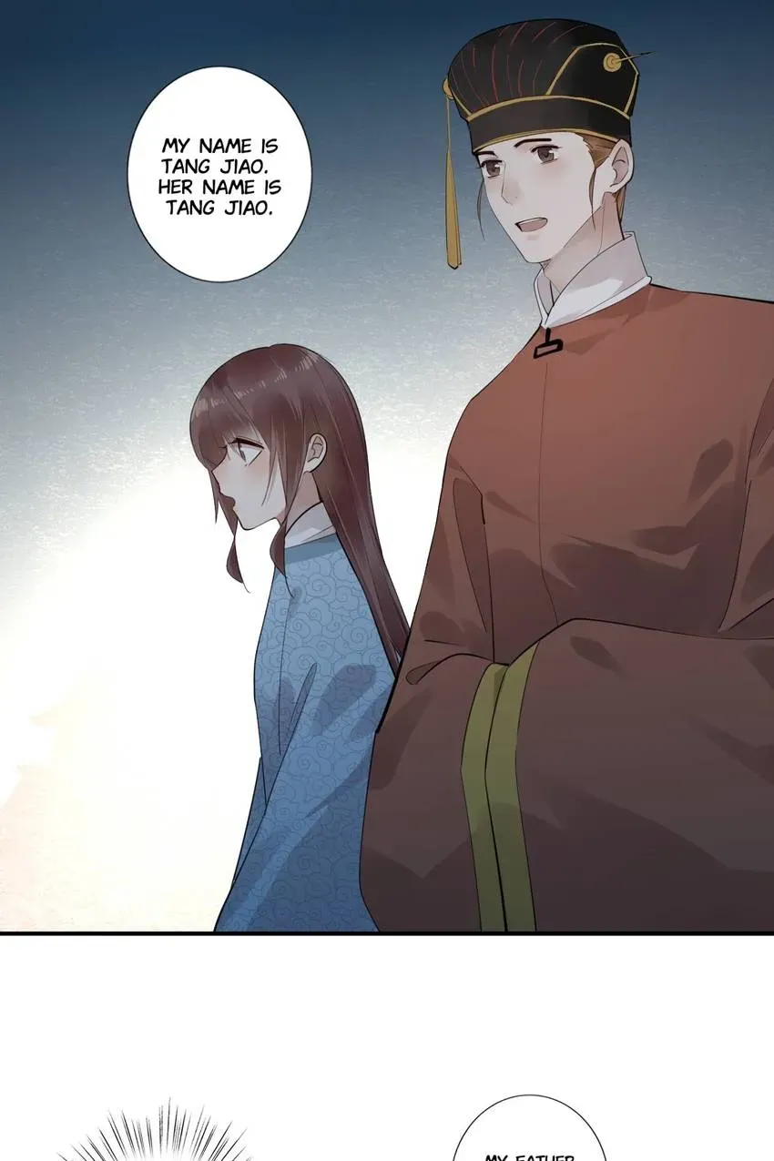 I'm Not Chen Yuan Yuan Chapter 171 page 1 - 