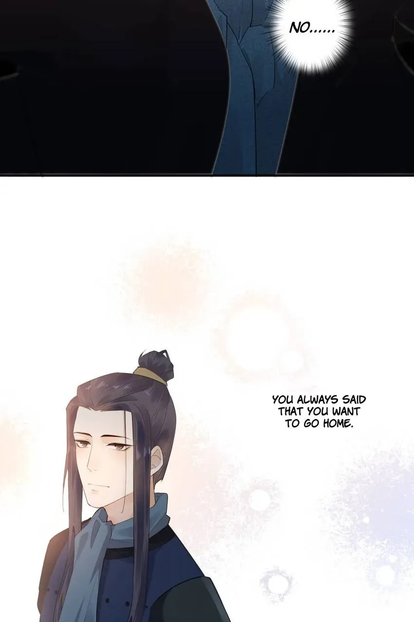 I'm Not Chen Yuan Yuan Chapter 171 page 14 - 
