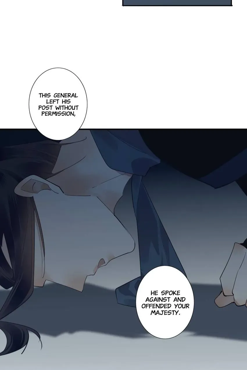 I'm Not Chen Yuan Yuan Chapter 171 page 16 - 