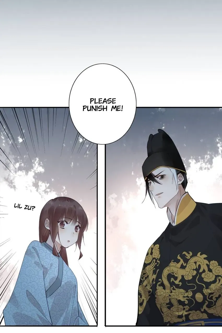 I'm Not Chen Yuan Yuan Chapter 171 page 17 - 