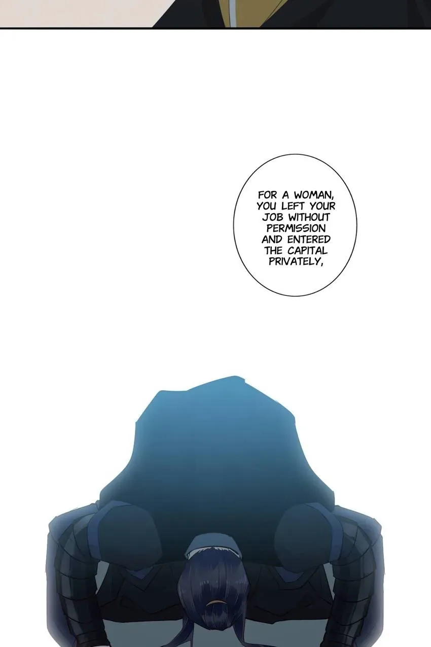 I'm Not Chen Yuan Yuan Chapter 171 page 19 - 