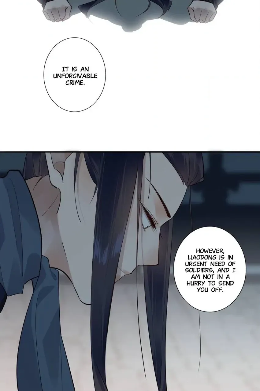 I'm Not Chen Yuan Yuan Chapter 171 page 20 - 