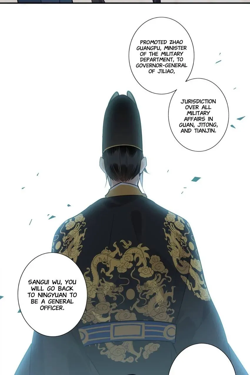 I'm Not Chen Yuan Yuan Chapter 171 page 21 - 
