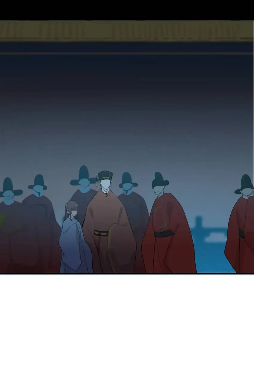 I'm Not Chen Yuan Yuan Chapter 171 page 25 - 