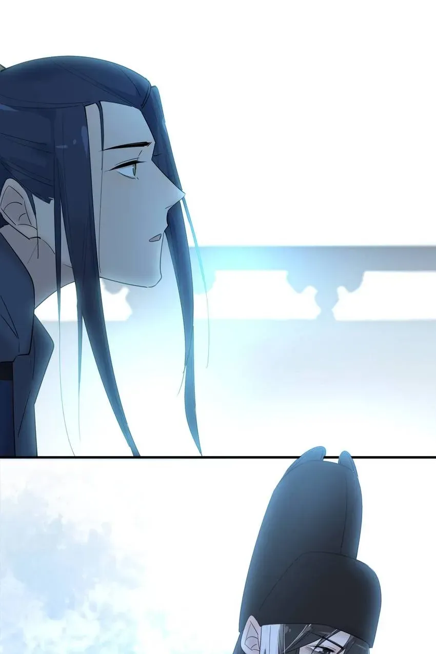 I'm Not Chen Yuan Yuan Chapter 171 page 26 - 
