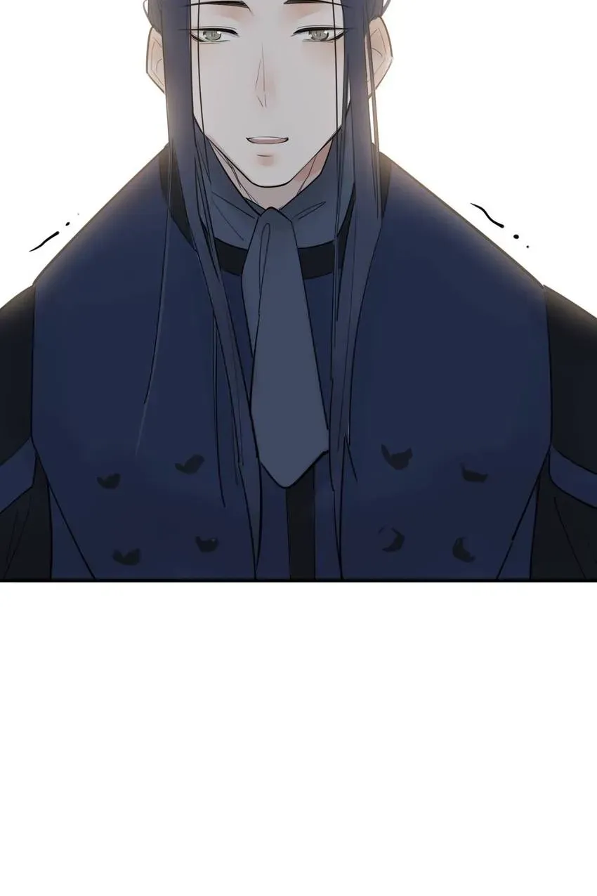 I'm Not Chen Yuan Yuan Chapter 171 page 29 - 