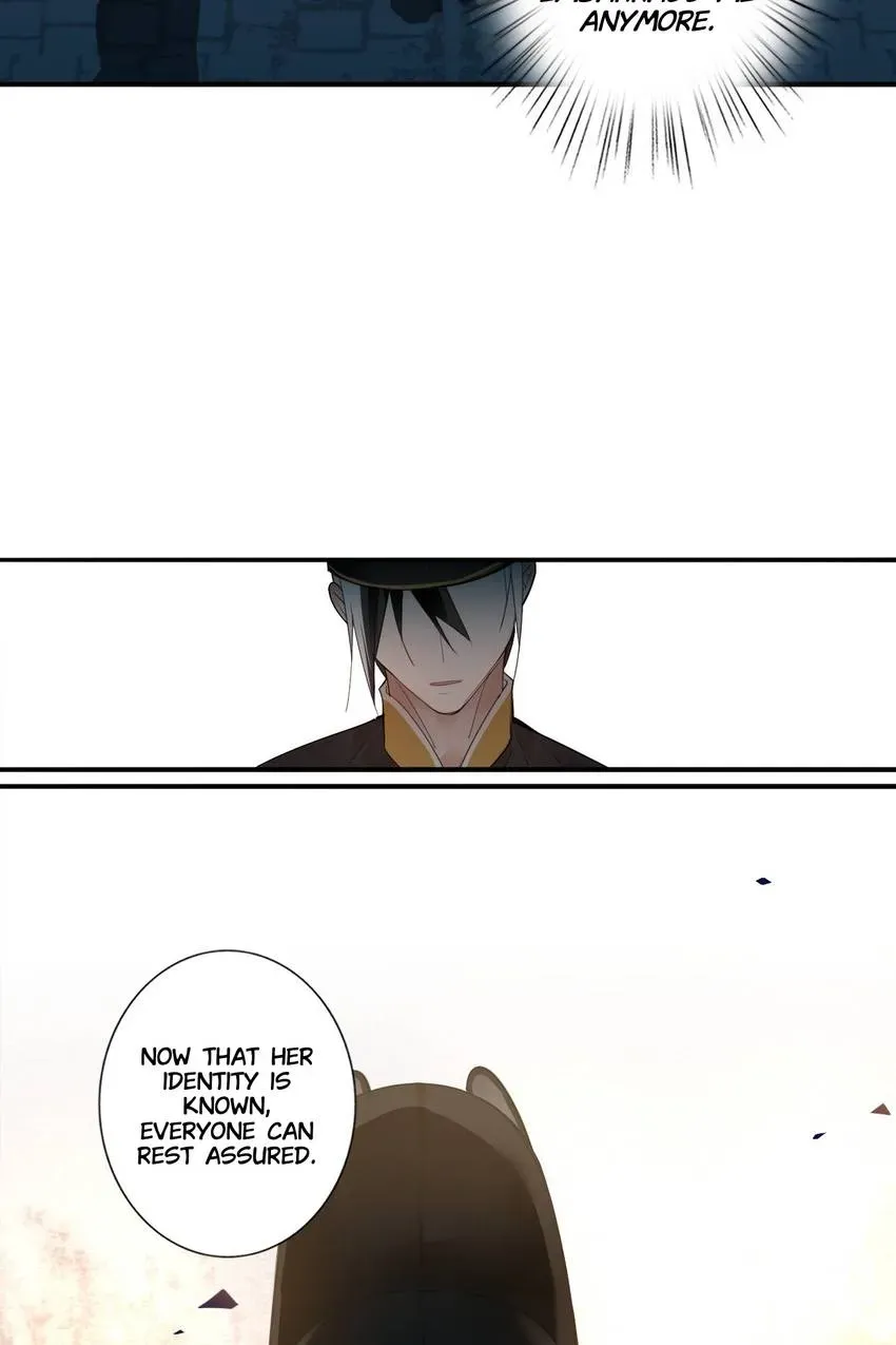 I'm Not Chen Yuan Yuan Chapter 171 page 4 - 