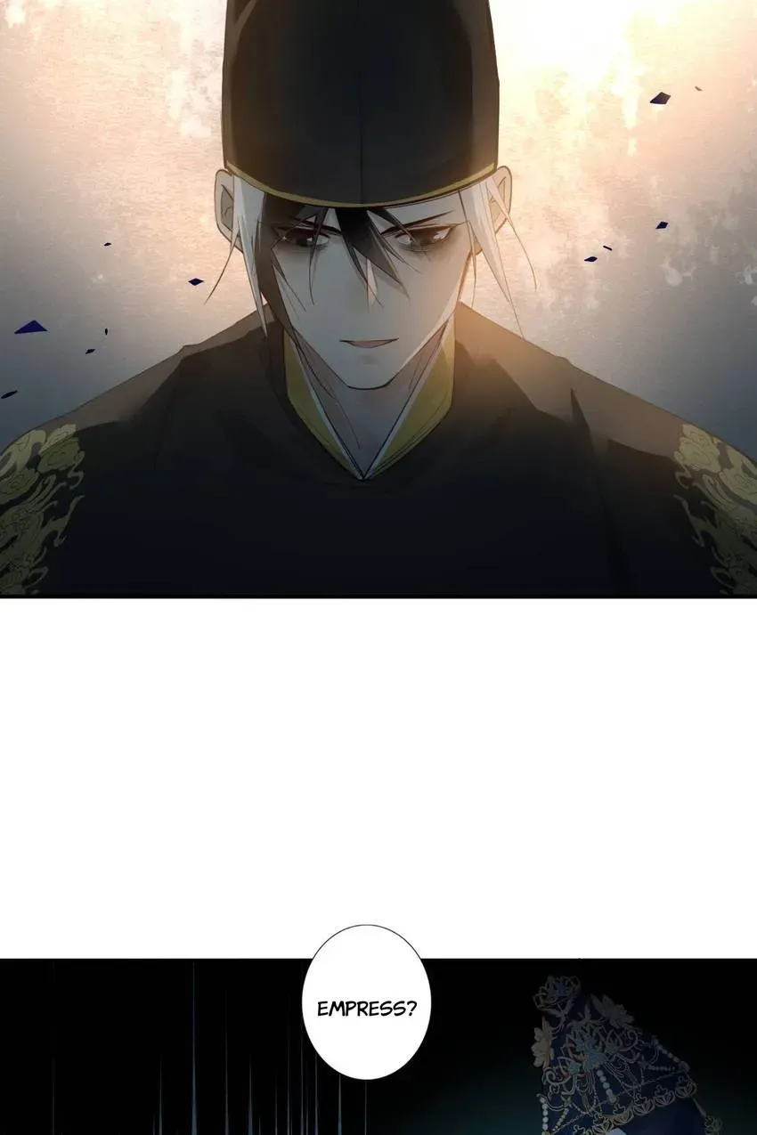 I'm Not Chen Yuan Yuan Chapter 171 page 5 - 