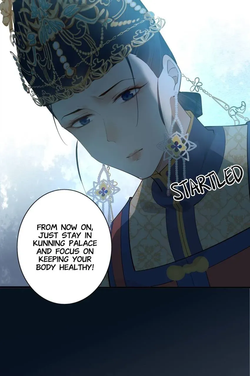 I'm Not Chen Yuan Yuan Chapter 171 page 7 - 
