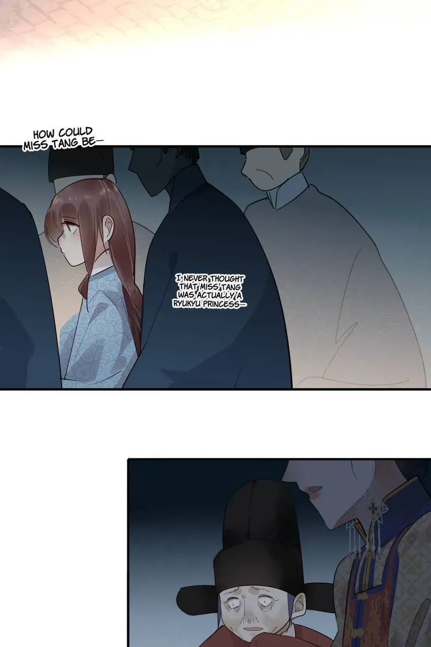 I'm Not Chen Yuan Yuan Chapter 171 page 9 - 