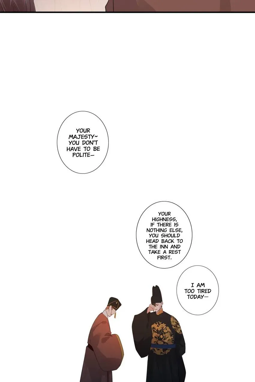 I'm Not Chen Yuan Yuan Chapter 172 page 19 - 