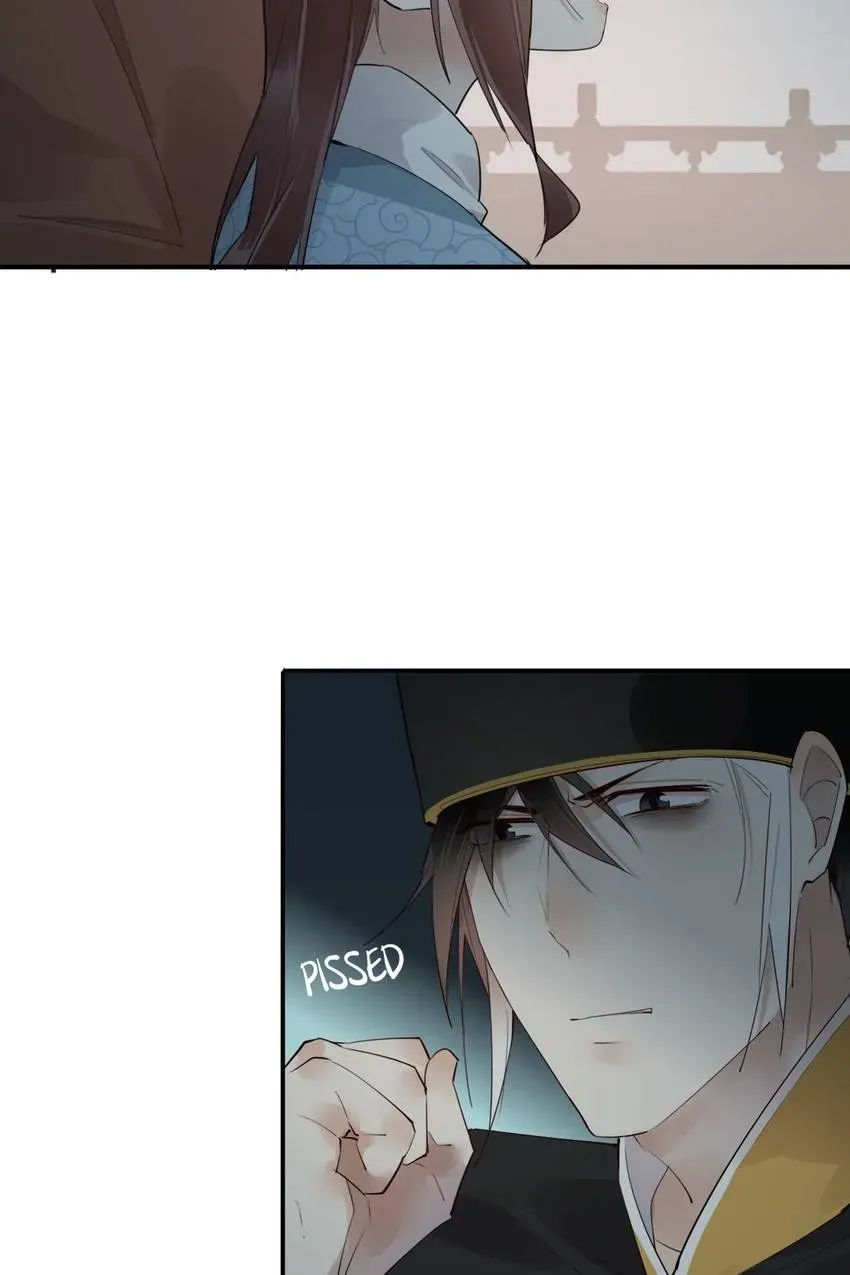 I'm Not Chen Yuan Yuan Chapter 172 page 21 - 