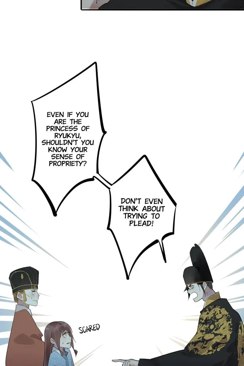 I'm Not Chen Yuan Yuan Chapter 172 page 22 - 