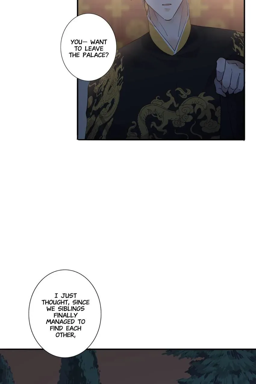I'm Not Chen Yuan Yuan Chapter 172 page 25 - 