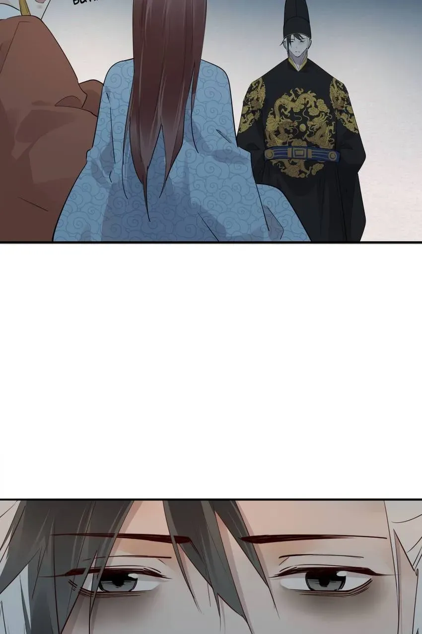 I'm Not Chen Yuan Yuan Chapter 172 page 28 - 