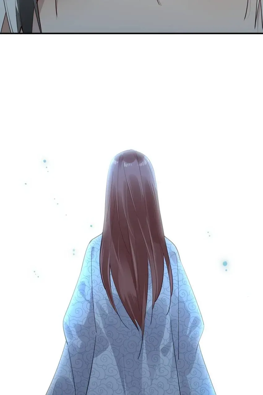 I'm Not Chen Yuan Yuan Chapter 172 page 29 - 