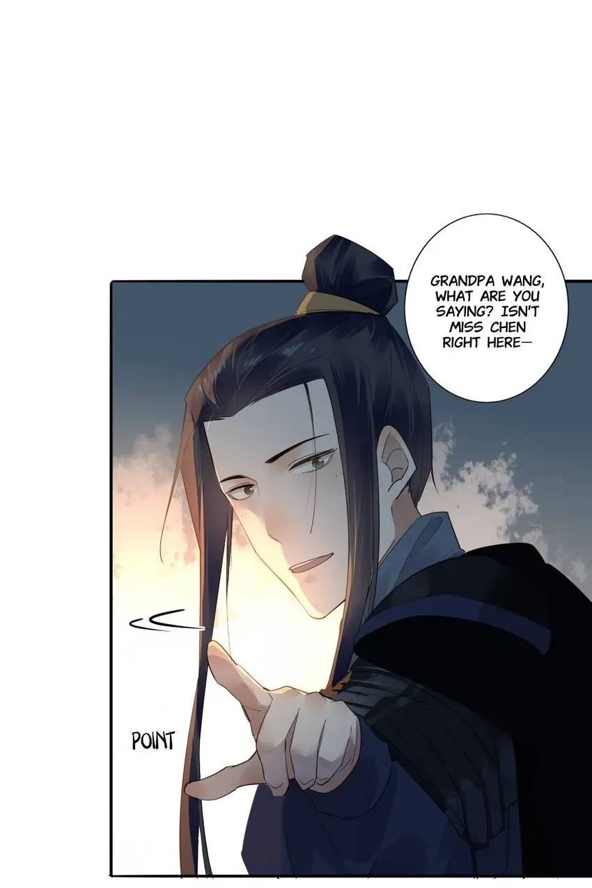 I'm Not Chen Yuan Yuan Chapter 172 page 4 - 