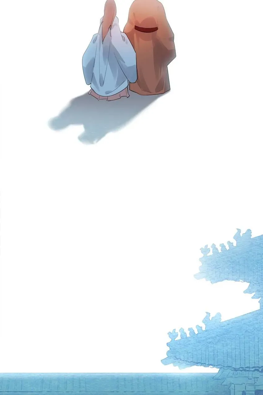 I'm Not Chen Yuan Yuan Chapter 172 page 34 - 