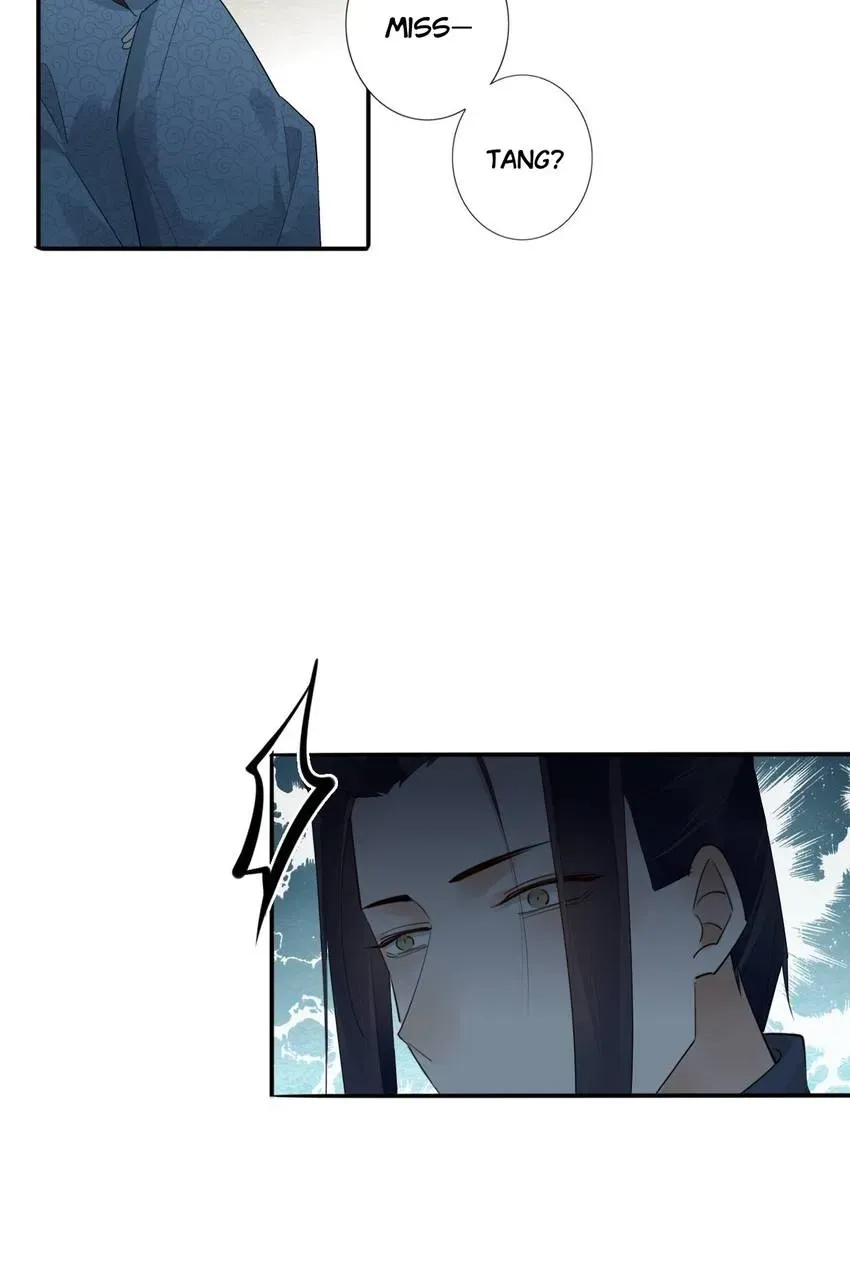 I'm Not Chen Yuan Yuan Chapter 172 page 6 - 