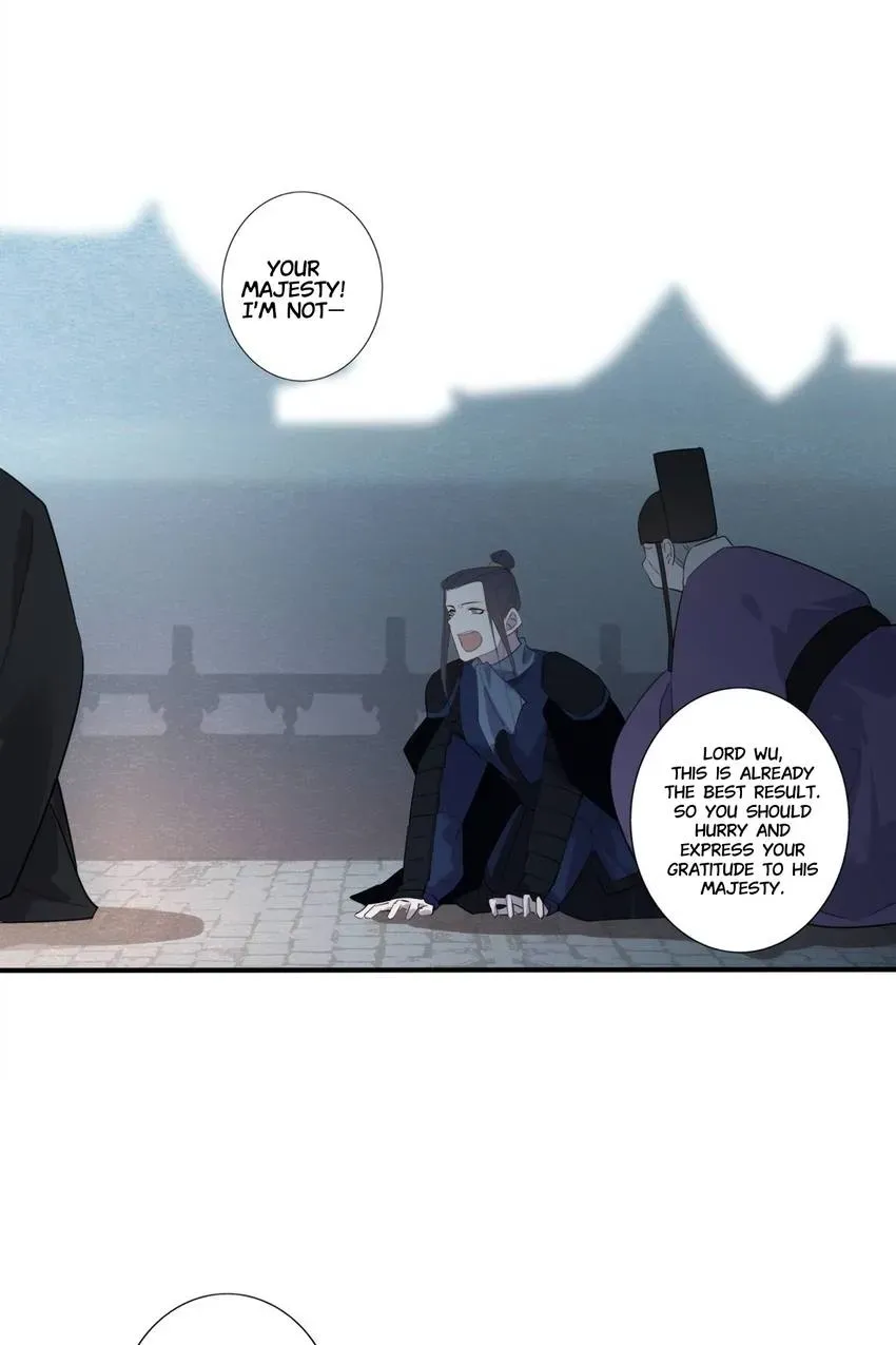 I'm Not Chen Yuan Yuan Chapter 172 page 7 - 