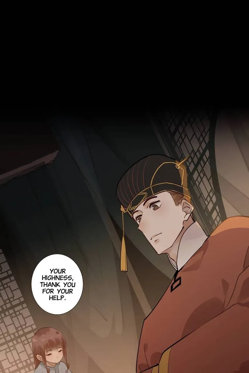 I'm Not Chen Yuan Yuan Chapter 173 page 2 - 