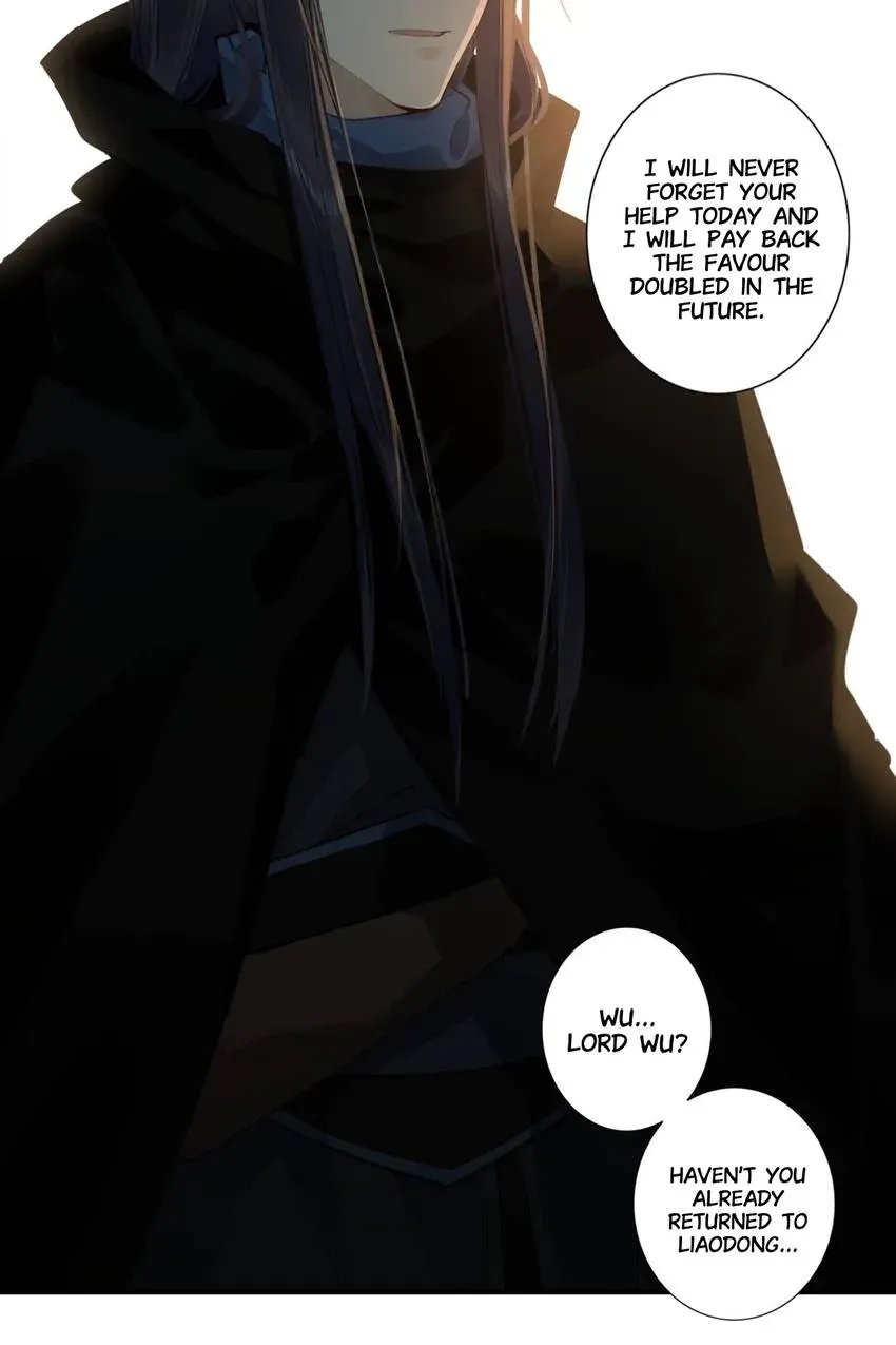 I'm Not Chen Yuan Yuan Chapter 173 page 11 - 