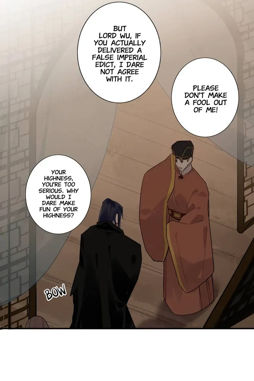 I'm Not Chen Yuan Yuan Chapter 173 page 13 - 