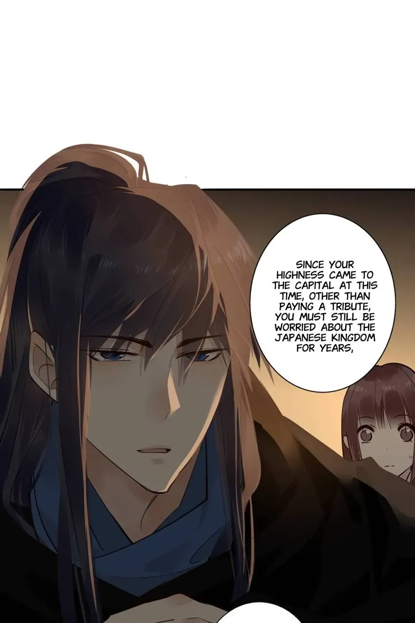 I'm Not Chen Yuan Yuan Chapter 173 page 14 - 