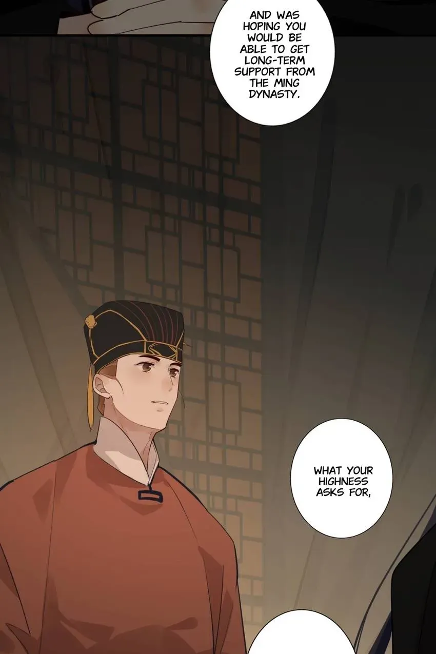 I'm Not Chen Yuan Yuan Chapter 173 page 15 - 
