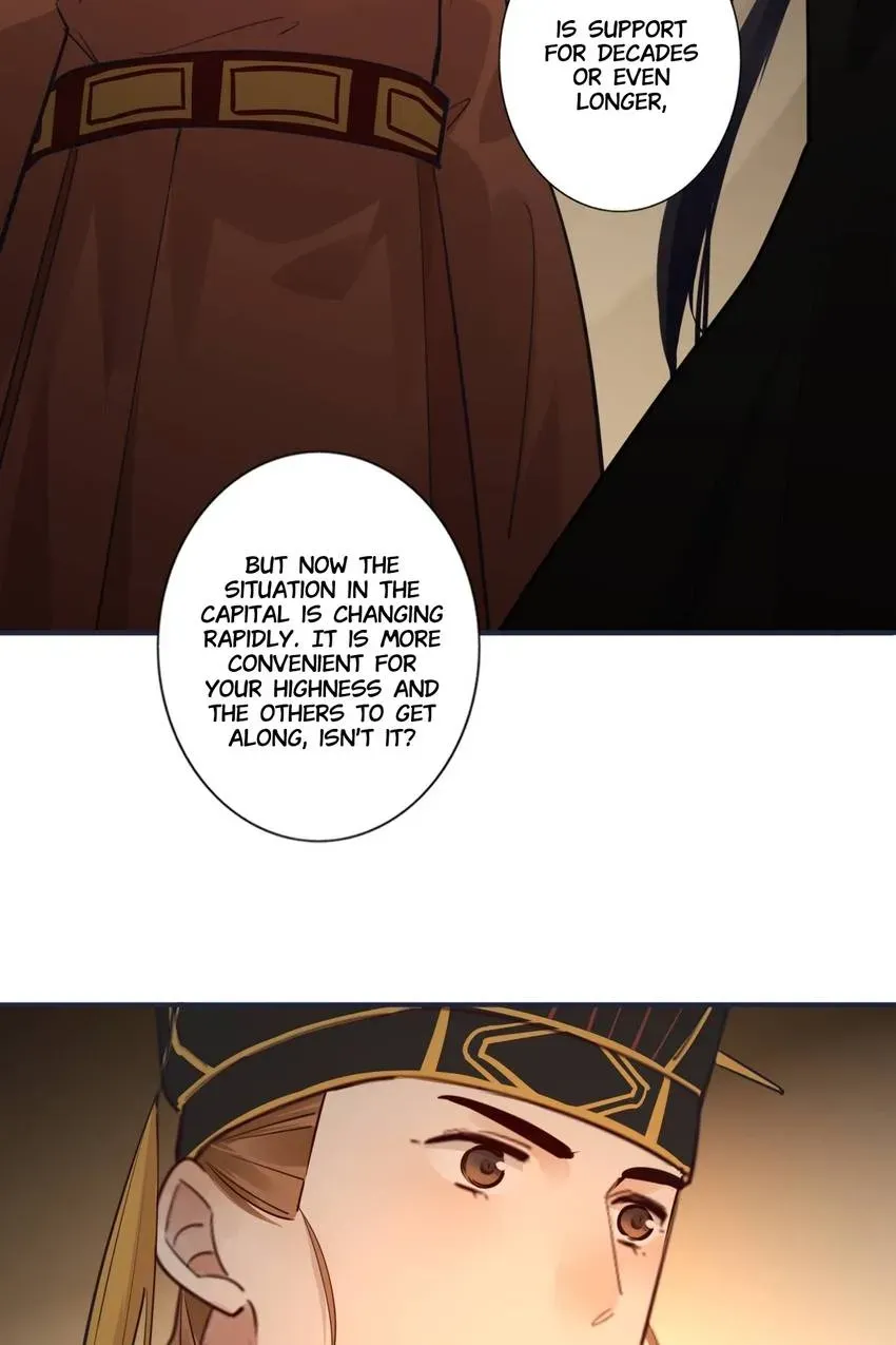I'm Not Chen Yuan Yuan Chapter 173 page 16 - 