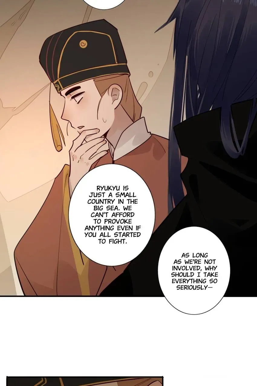 I'm Not Chen Yuan Yuan Chapter 173 page 22 - 