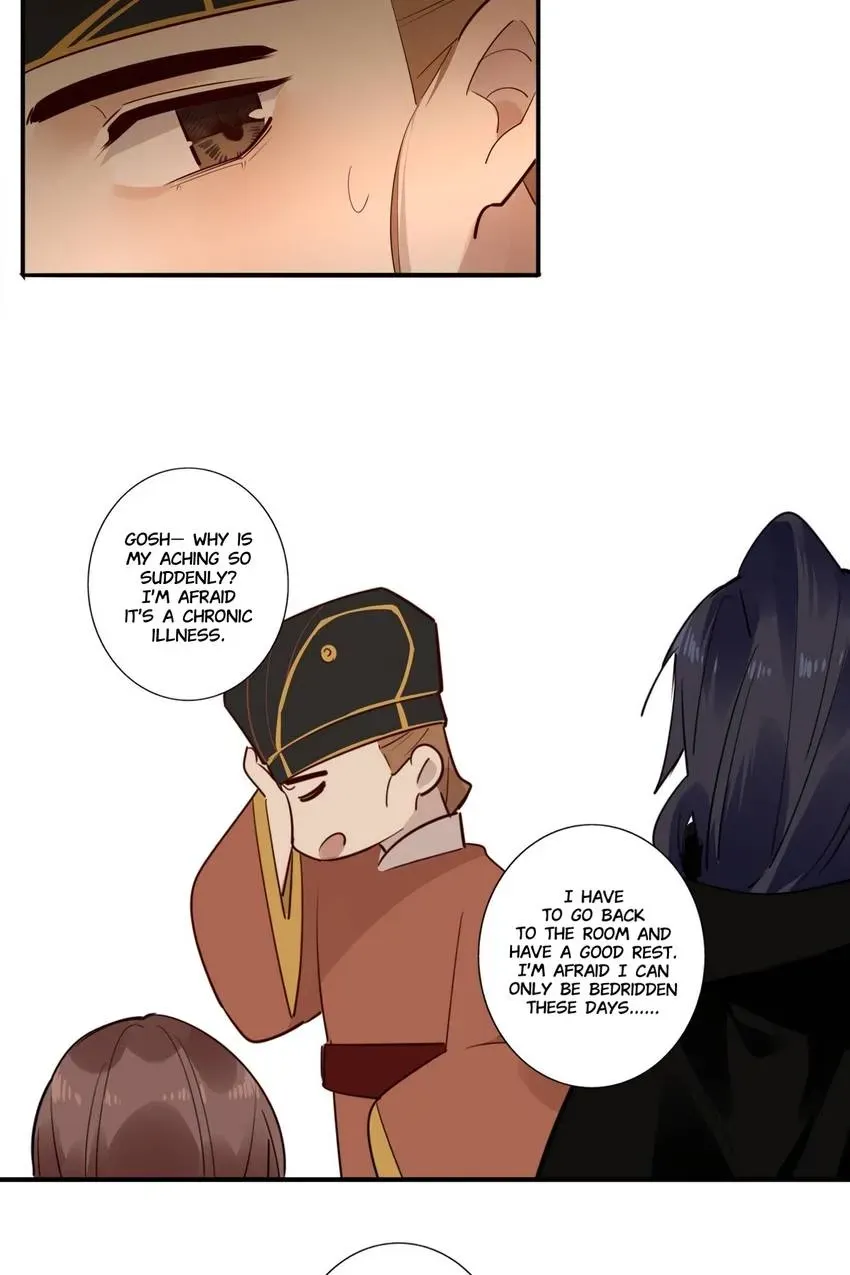 I'm Not Chen Yuan Yuan Chapter 173 page 23 - 