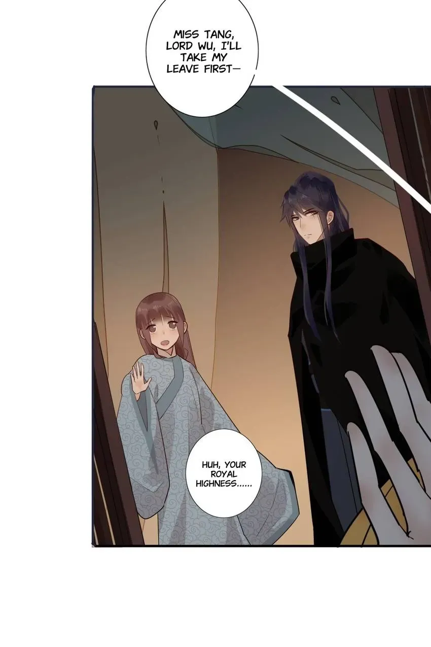 I'm Not Chen Yuan Yuan Chapter 173 page 24 - 