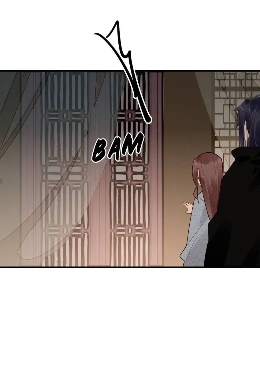 I'm Not Chen Yuan Yuan Chapter 173 page 25 - 