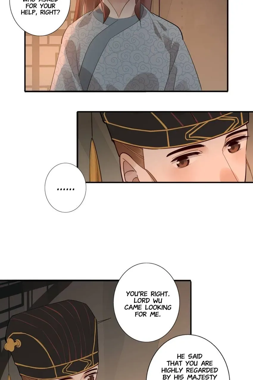 I'm Not Chen Yuan Yuan Chapter 173 page 4 - 