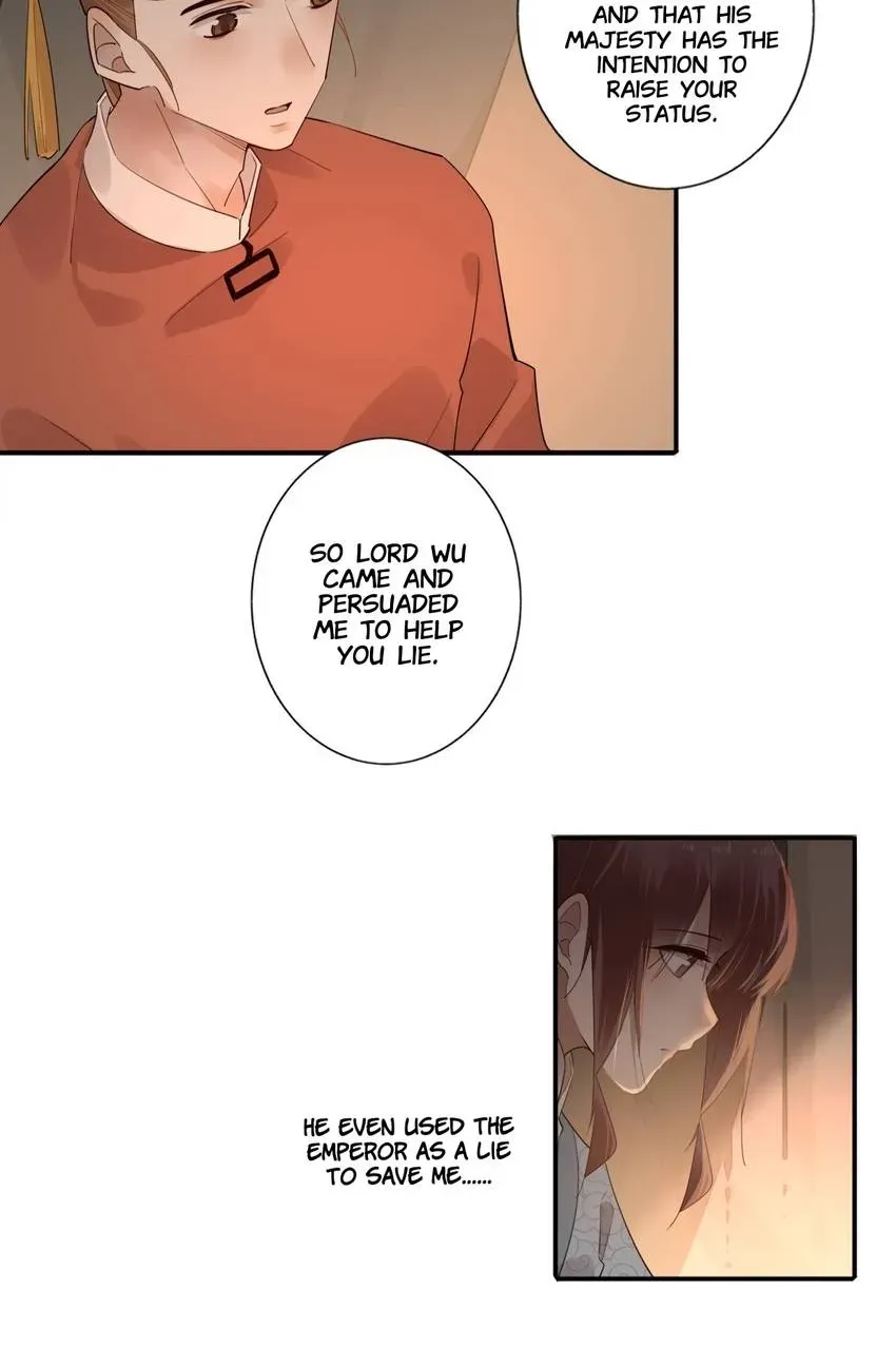 I'm Not Chen Yuan Yuan Chapter 173 page 5 - 