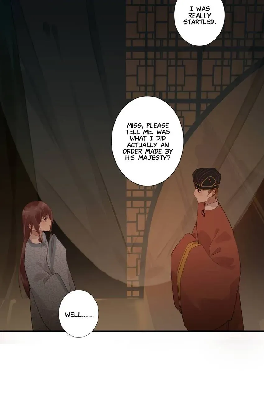 I'm Not Chen Yuan Yuan Chapter 173 page 7 - 