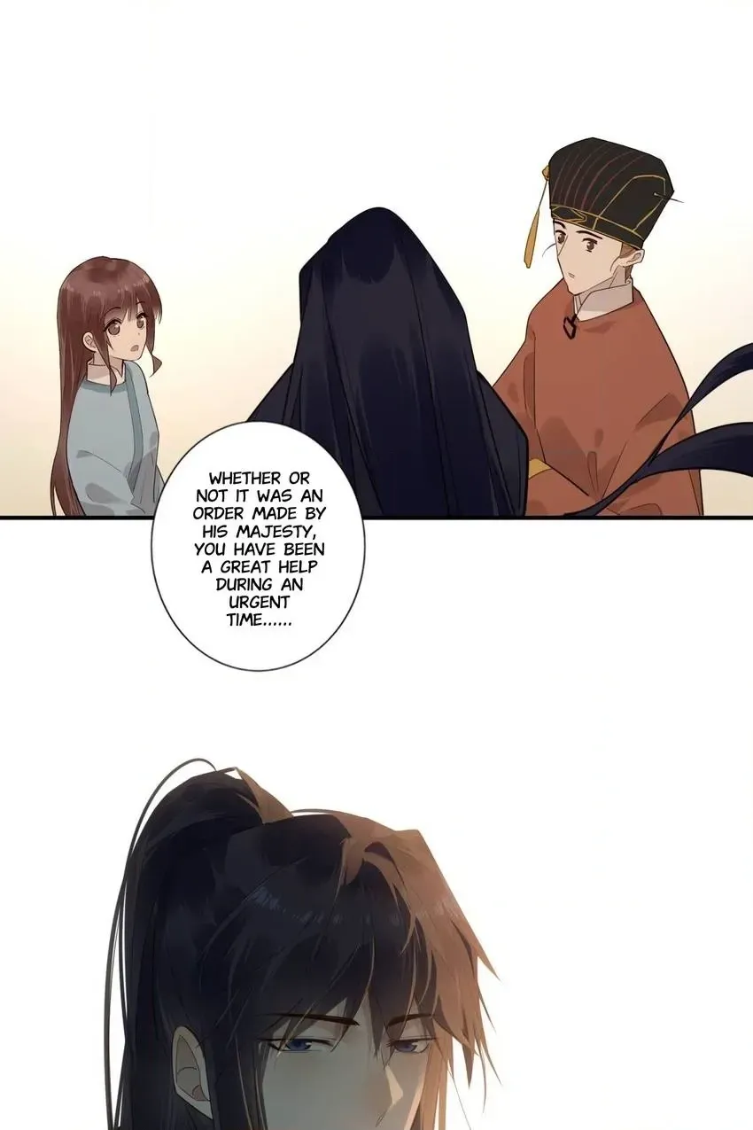 I'm Not Chen Yuan Yuan Chapter 173 page 10 - 