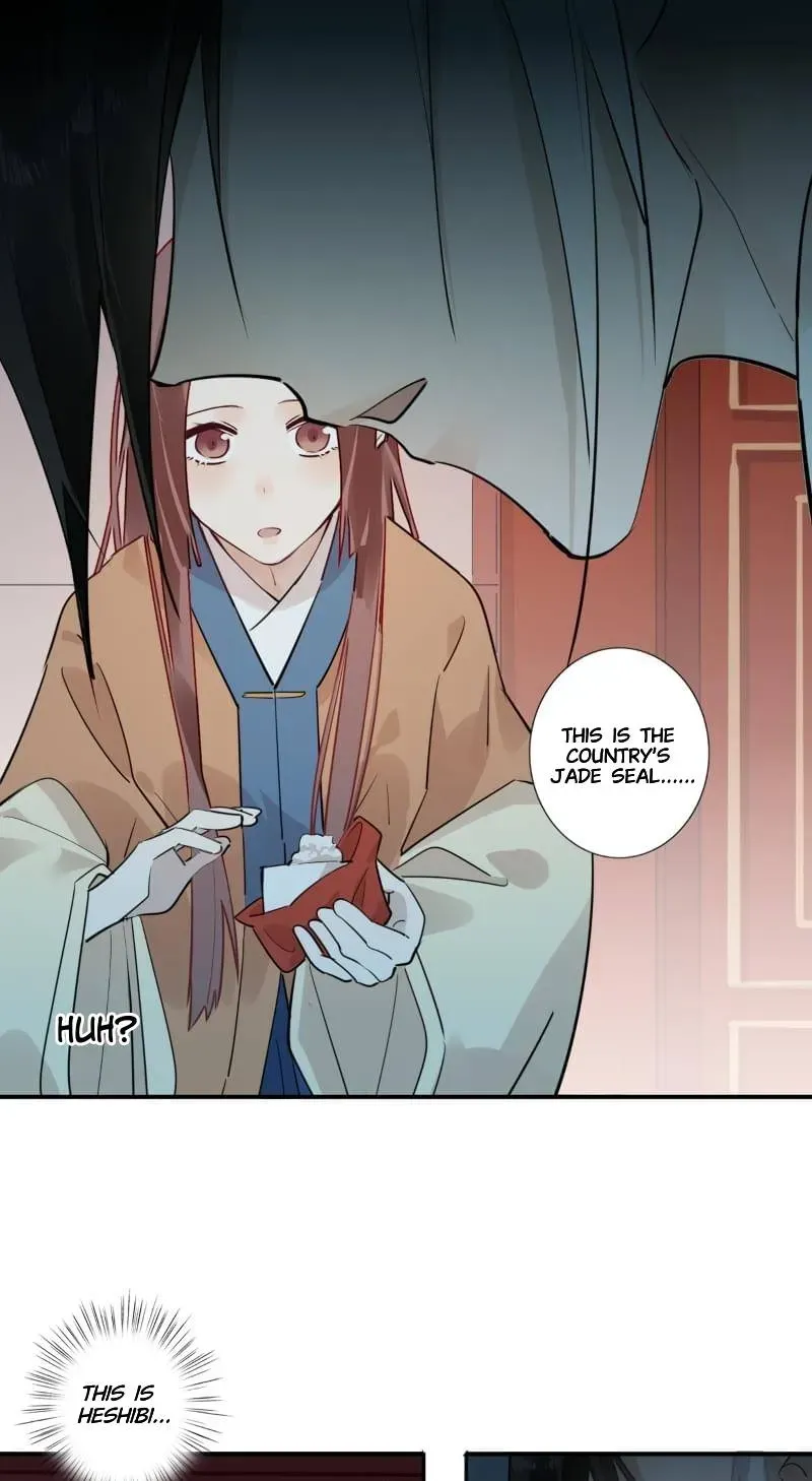 I'm Not Chen Yuan Yuan Chapter 184 page 1 - 