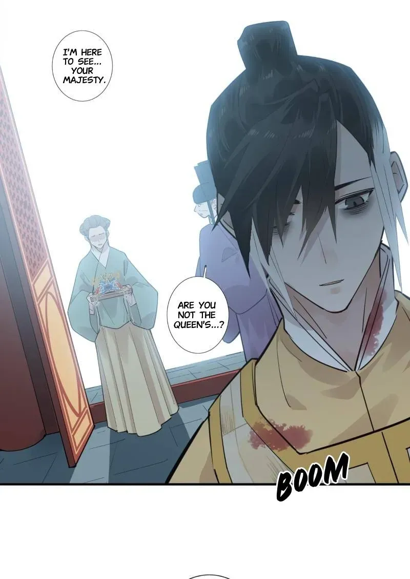 I'm Not Chen Yuan Yuan Chapter 184 page 13 - 