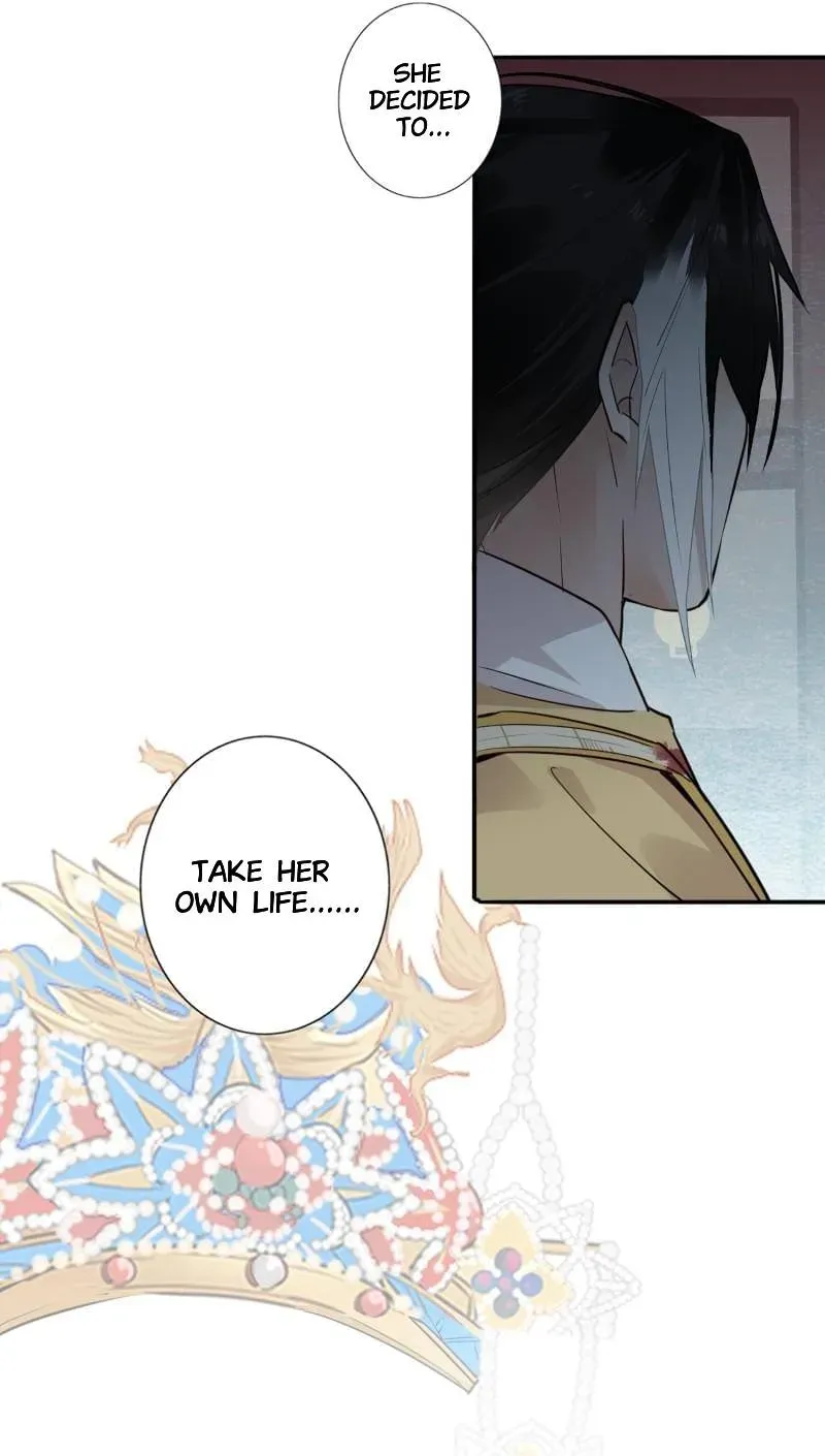 I'm Not Chen Yuan Yuan Chapter 184 page 15 - 