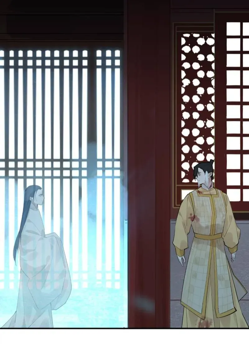 I'm Not Chen Yuan Yuan Chapter 184 page 18 - 